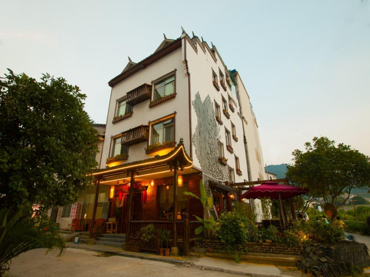 Zhangjiajie Yuandi Xiangxi Theme Holiday Hostel Wulingyuan Eksteriør billede